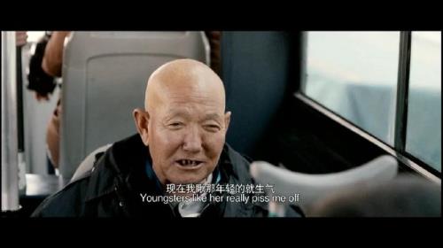 神探亨特张片尾曲