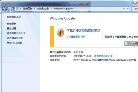 戴尔win10指纹设置不见了