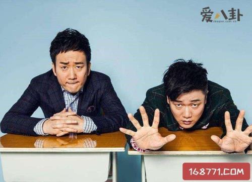 肖央喊媳妇是什么电影