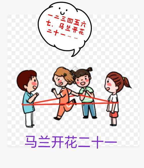 马兰花开童谣背后的来历