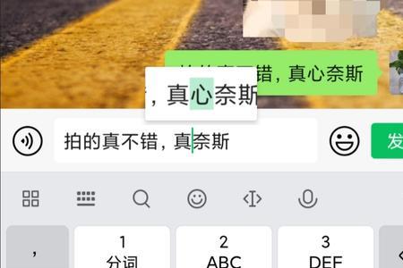 聊天k单什么意思