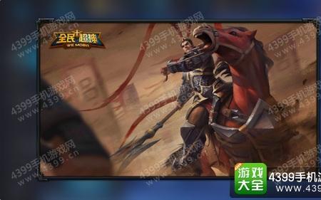 吕布打夏侯第一件出什么