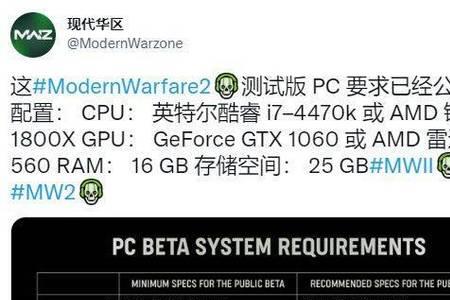 cod1916g内存条够吗