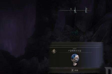 艾尔登法环怎么放魔法