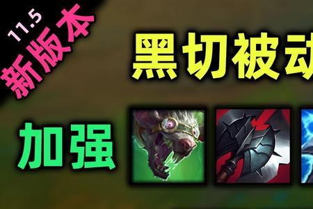 魔宗怎么最快升级成魔切