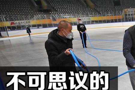 冰温室是干嘛的