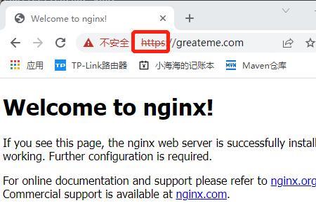 nginx怎么自动跳转到https而不允许http访问