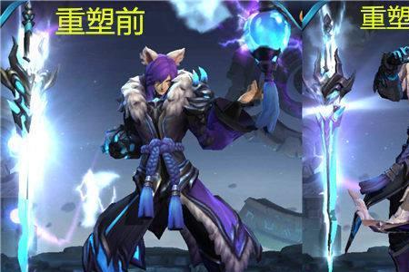 曙光英雄李白技能