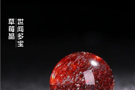 7星太晶坑出现条件
