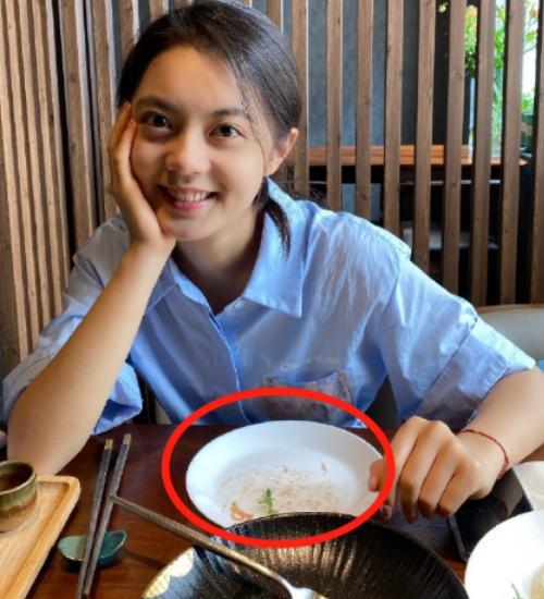 赵今麦是哪个民族