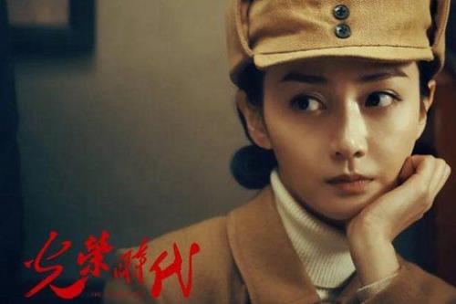 光荣时代小说结局