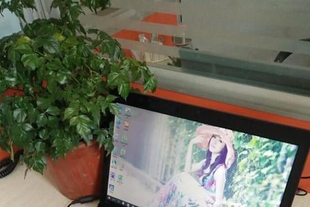 网上的一千多块的笔记本靠谱么