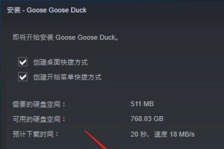 aethersx2安装不了怎么办