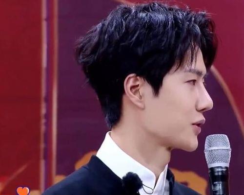 王一博下巴为什么会有条线