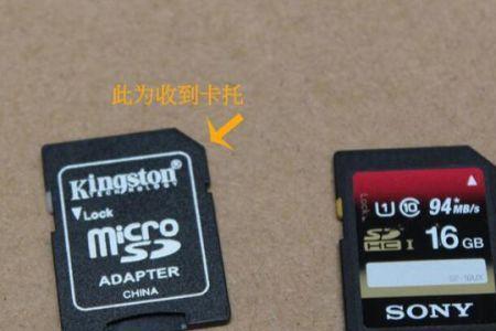 佳能单反插上sd卡显示无存储卡