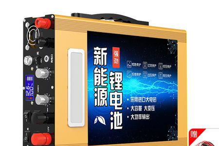 12v5000ma是多少瓦