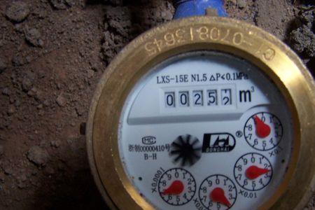 360升水是多少吨