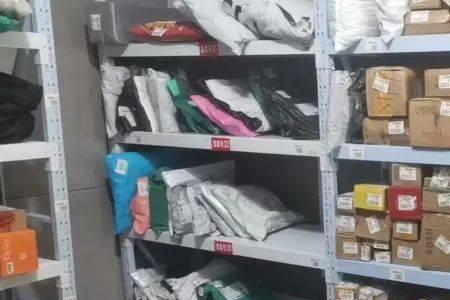 菜鸟驿站如何标记高危客户