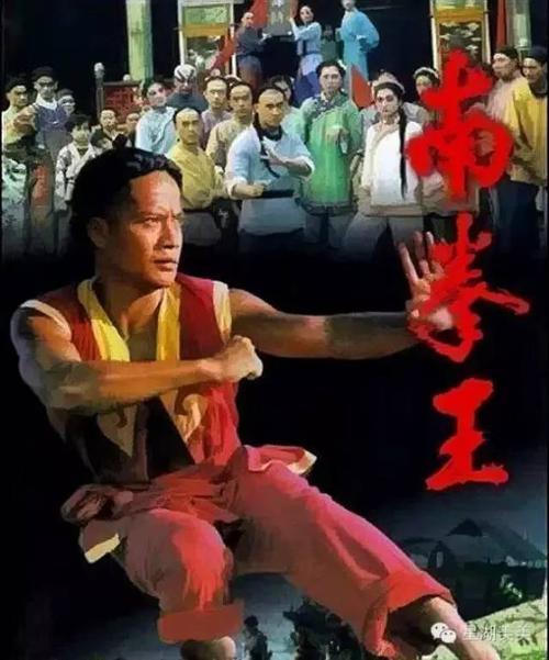 少林十虎是谁杀的
