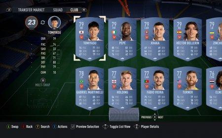 fifa23语言怎么改