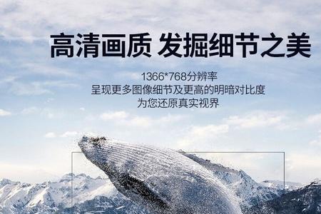海尔42k31a说明书