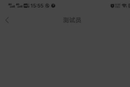 微信语音通话怎么录音存储