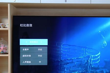 小米电视机能不能储存文件播放