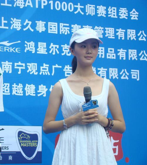战菁一是四川人吗