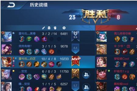 王者荣耀金牌银牌怎么算的