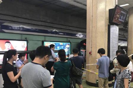 北京坐地铁带孩子刷几次手机