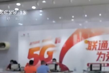 买5g手机在4g地区会卡吗