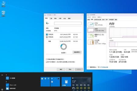 win10系统30个g正常吗