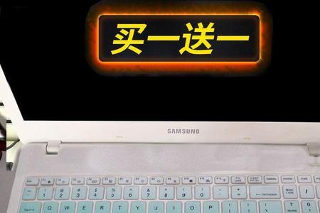 三星笔记本300e5k升级m2固态