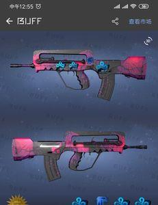 csgo闪耀和全息区别