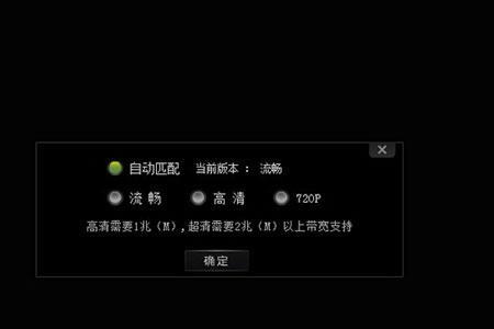 盯盯拍k5pro下载视频卡顿