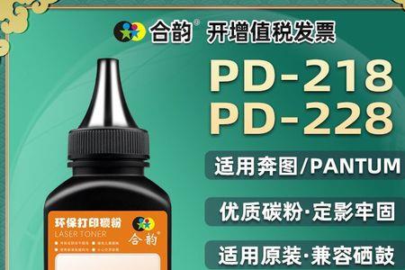 m6518nw与m6506nw哪款好