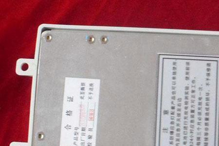 废旧镇流器的妙用