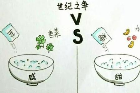 南方北方网速为什么有差异