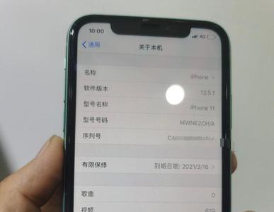 苹果手机内存剩下多少才不会卡