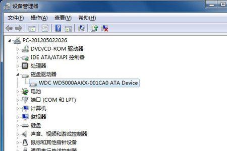 如何查看移动硬盘参数