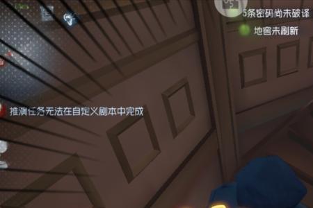 厂长次元斩是谁发明的