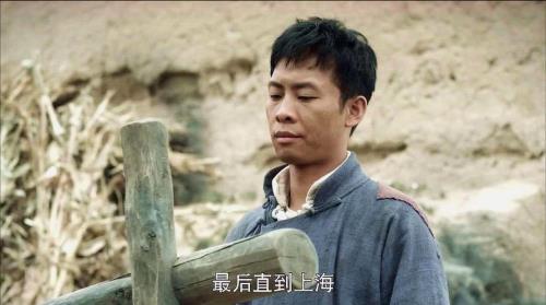 张译演的反派