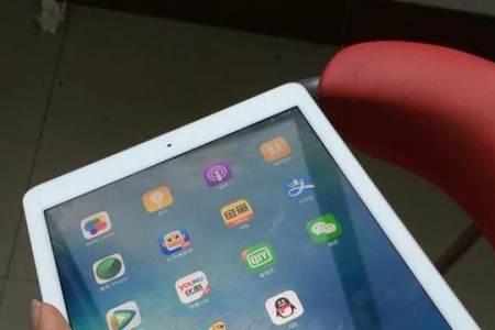 ipadpro2017是全贴合屏吗