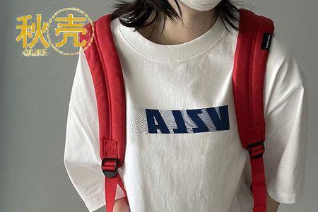 什么是包领衣服