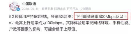 wifi断断续续怎么回事