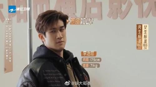 无限超越班艺人名单