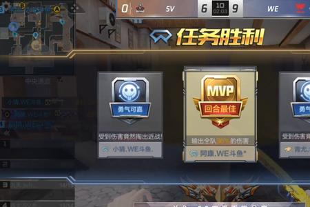 cf组团聚宝盆全队等级怎么升