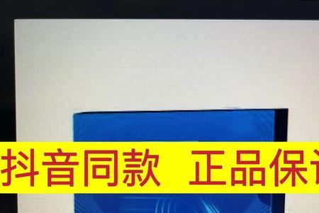 力勃a9是什么