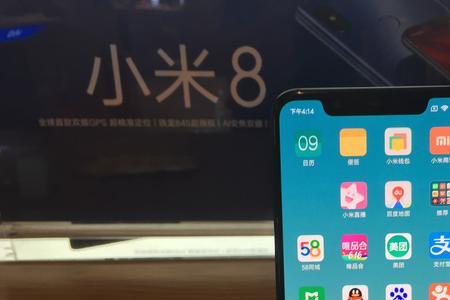红米note8手机一直重启循环开不了机