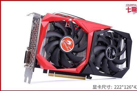 七彩虹3060ti战斧两风扇和三风扇区别